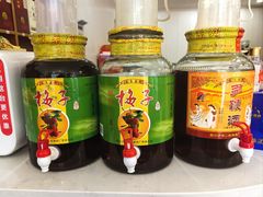-邹记酸菜鱼