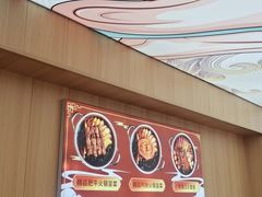 -冒菜西施·非遗冒菜(总店)