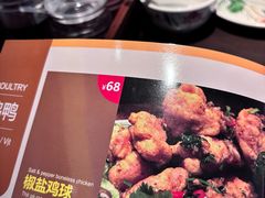 -大头虾越式风味餐厅(光明广场店)