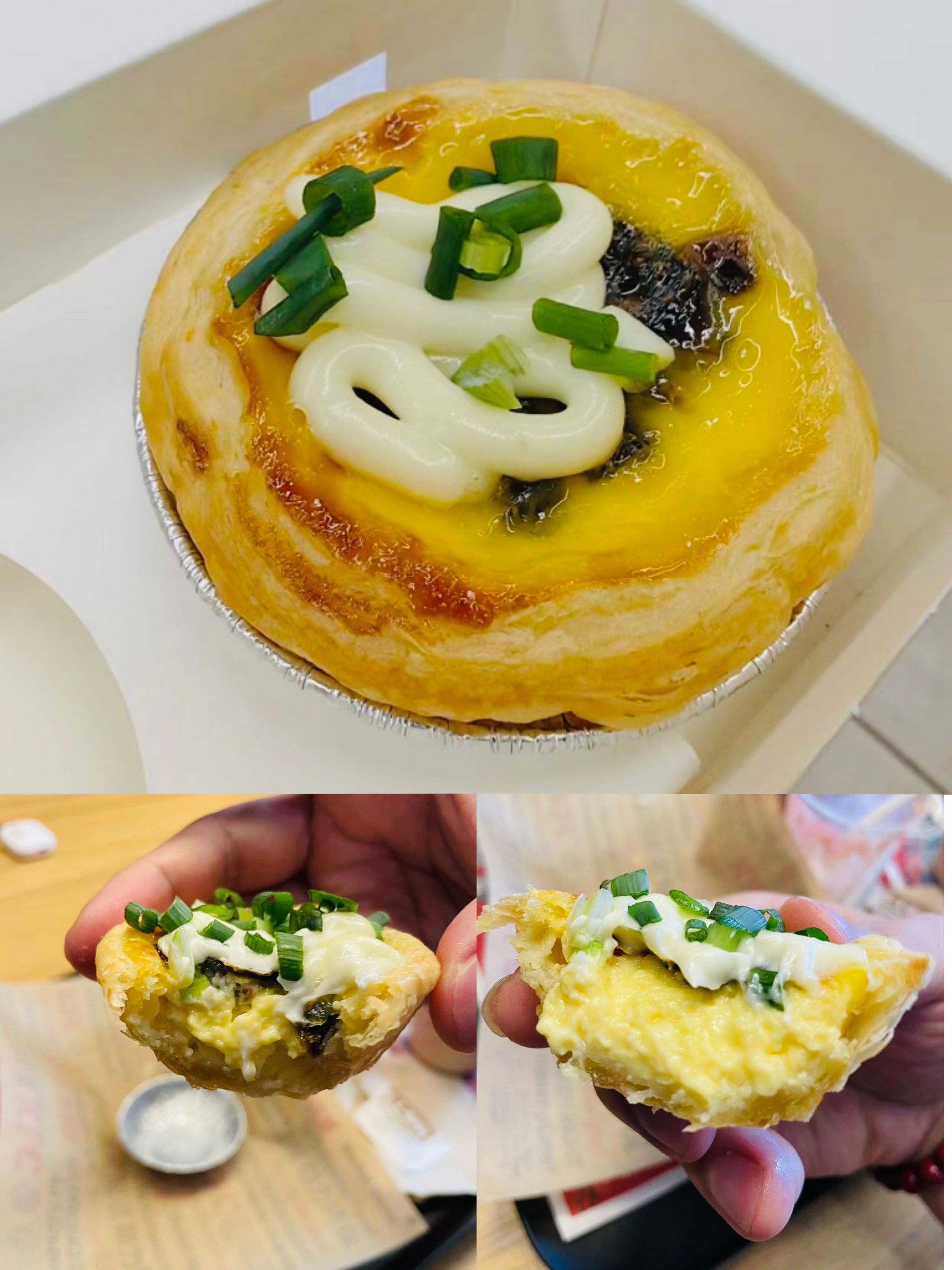 谁吃啦?肯德基端午新品之香葱皮蛋蛋挞!