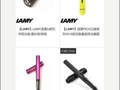 -万源龙顺度假庄园生态观光园