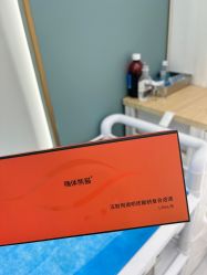 -杭州奥拉克医疗美容门诊部