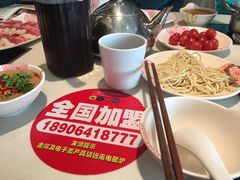 -密友回转自助火锅(世茂国际广场店)