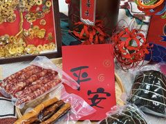 -好友缘家宴(青山路店)