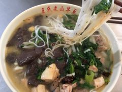 -文山荷鲜居(翠湖店)