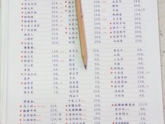 -电台巷火锅(天津旗舰店)