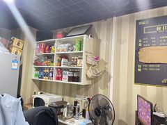 -娱雀会·茶馆·棋牌