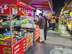 -学府小吃一条街(北大门商业街店)