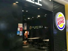 -汉堡王(上海虹口龙之梦)