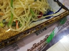 -孙记烧烤(荣华小区店)