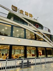 点击看大图 -Doris一站式游轮婚礼船东直营店(外滩店)