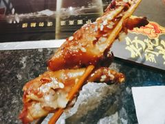 -阿芮烤鸡爪(世纪金源店)