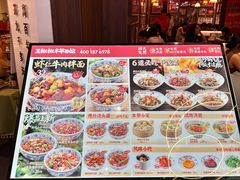 -友谊阳光城