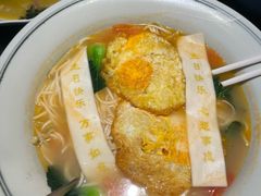 -桐湾大院·桐庐菜(滨江店)