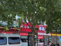 -潘记杂粮煎饼(第1档口小胖美食城店)