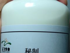 -正飞鲜奶(南湖一期店)