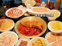 -麻辣英雄重庆火锅(常平店)