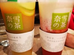 -奈雪的茶(新天地广场PRO店)