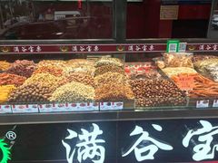 -满谷宝栗(奥林匹克店)