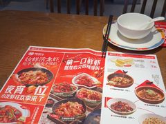 -辣得叫湘菜(四明店)