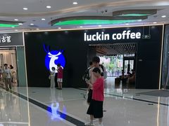-万达广场(龙湾店)