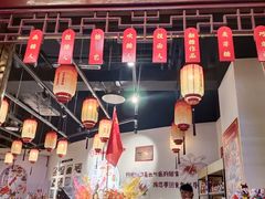 -中街·盛京龙城
