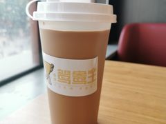 地道港式丝袜奶茶-香港鸳鸯王(西湖路店)