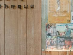 -百老汇电影中心(油麻地店)