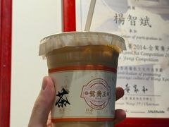 -香港鸳鸯王(西湖路店)