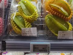 -Olé精品超市(重庆观音桥店)