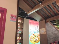 -寻宝记绍兴菜(状元店)