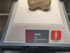 -宣城市博物馆