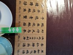 -洪齐林老镇
