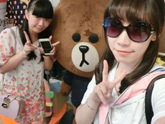 -LINE FRIENDS Garosu-gil Flagship Store