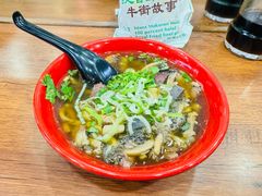 -牛街清顺斋小吃(牛街东里小区一区店)