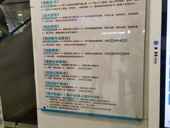 -浙江大学医学院附属第一医院(庆春院区)