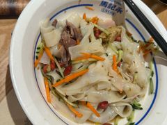 -马记永·兰州牛肉面(山姆外高桥店)