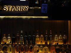 -STARRY CAFE & LOUNGE BAR(高新店)