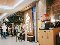 -韩盛·盛江山自助料理(中街大悦城黑金店)