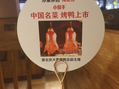-小放牛炒菜馆(中山路乐汇城店)
