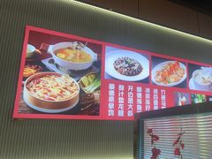 -广东大排档(国奥店)