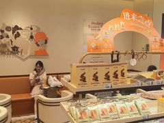 -沪上阿姨·臻选茶饮(上海环球港店)