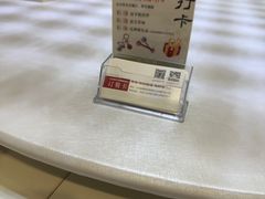 -郑庄脂渣海鲜楼(九水路店)