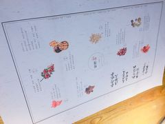 餐具摆设-炖物24章·顺时轻养茶(杭州大厦店)