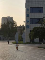 -北京科学中心儿童乐园