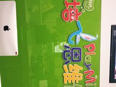 -培飞思维启蒙·益智游戏·科学探索(城西银泰店)