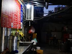 -笑云开汤包店(网巾市店)