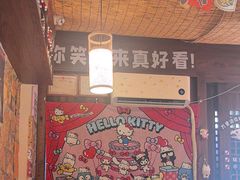 -七町糖果寿司屋(龙洞广工店)