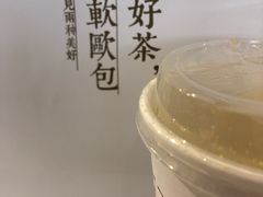 -奈雪的茶(天河城店)