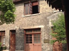 iphone_upload_pic-檀园